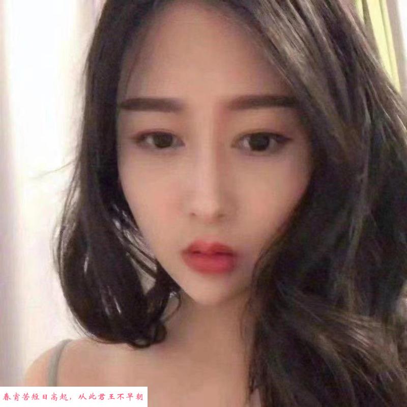 双流少妇雨滴 第1张