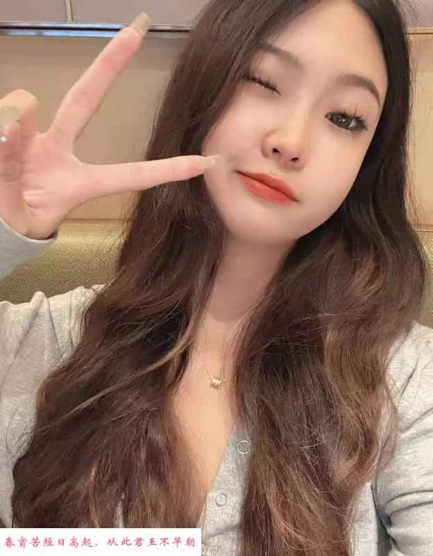 宝安可爱大胸妹 第4张