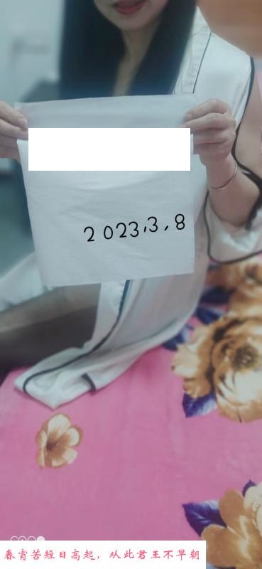 大智路服务系妖妖 第4张