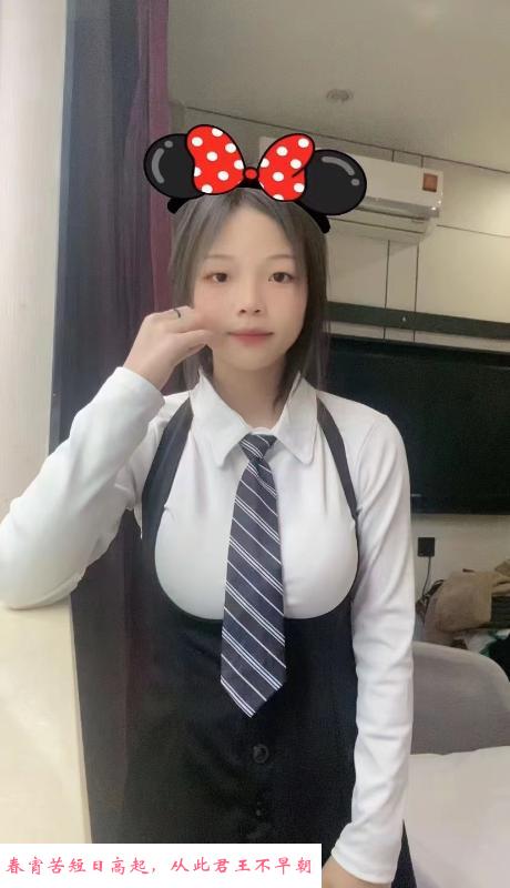 汉阳大波妹 第1张