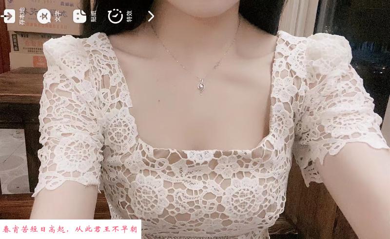 武汉美女玲珑 第3张