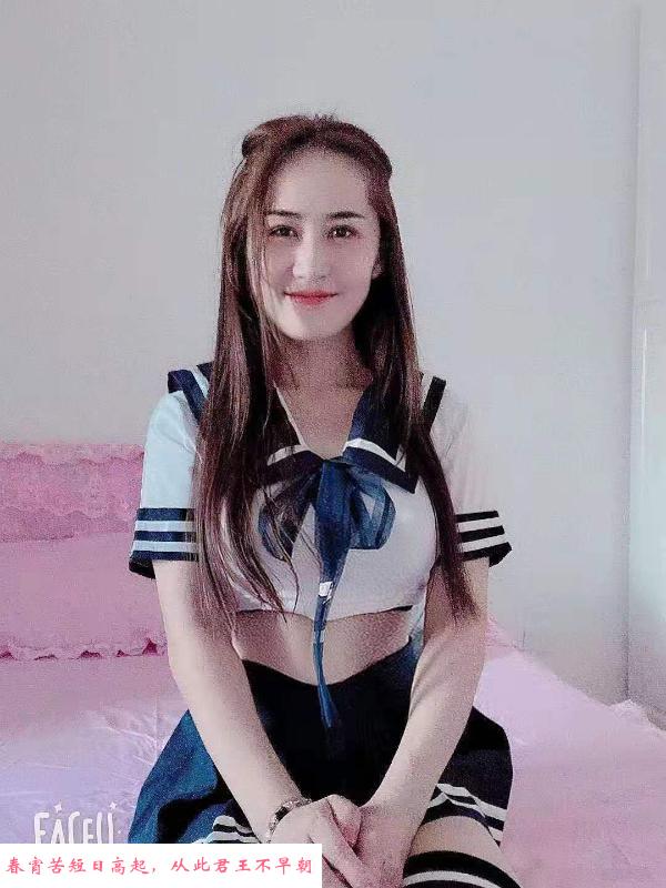 丁家庄花花 第3张