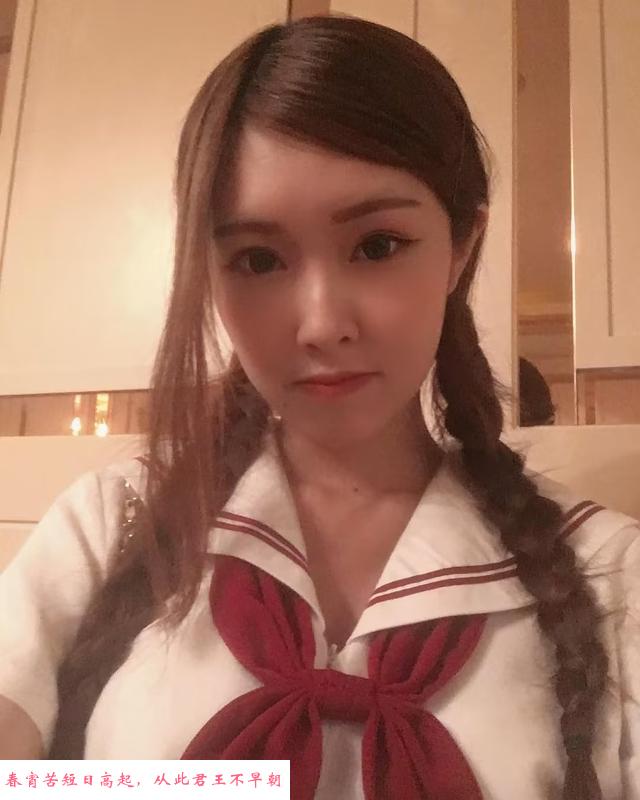 颜值双马尾实惠少妇 第1张