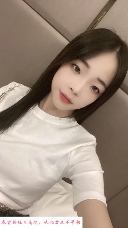 闵行心海妹子 第1张