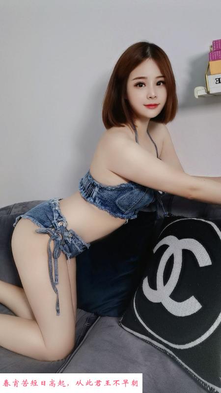 南山风骚性感妹子 第1张