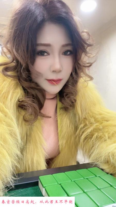 丰满骚熟女 第1张
