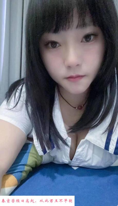 白云熟女敏儿 第1张