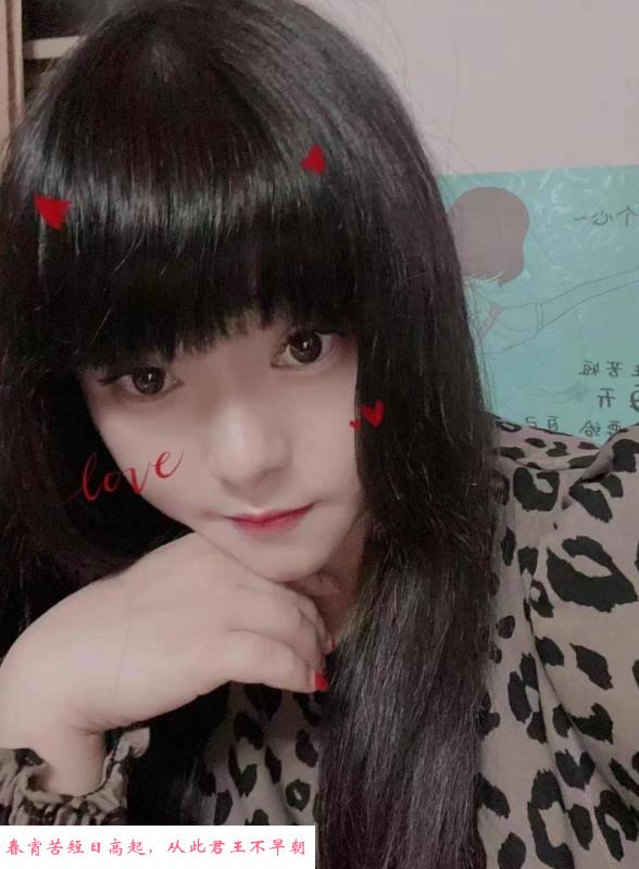 白云熟女敏儿 第2张