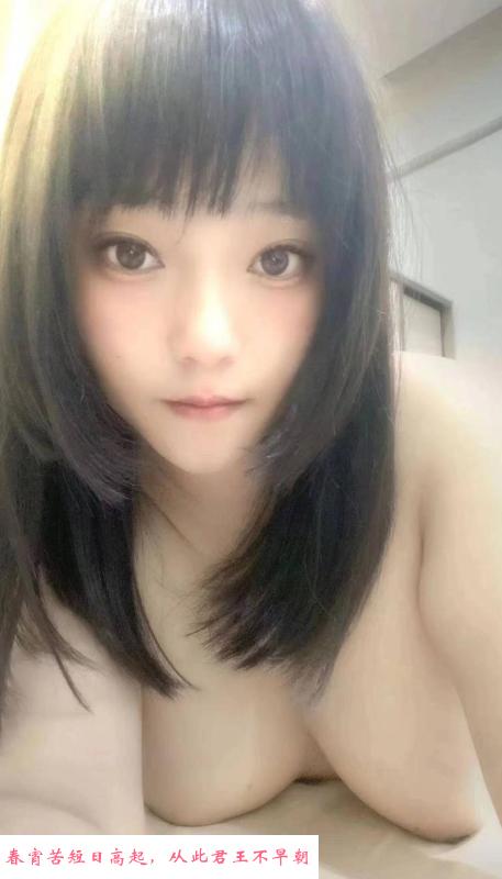 白云熟女敏儿 第3张