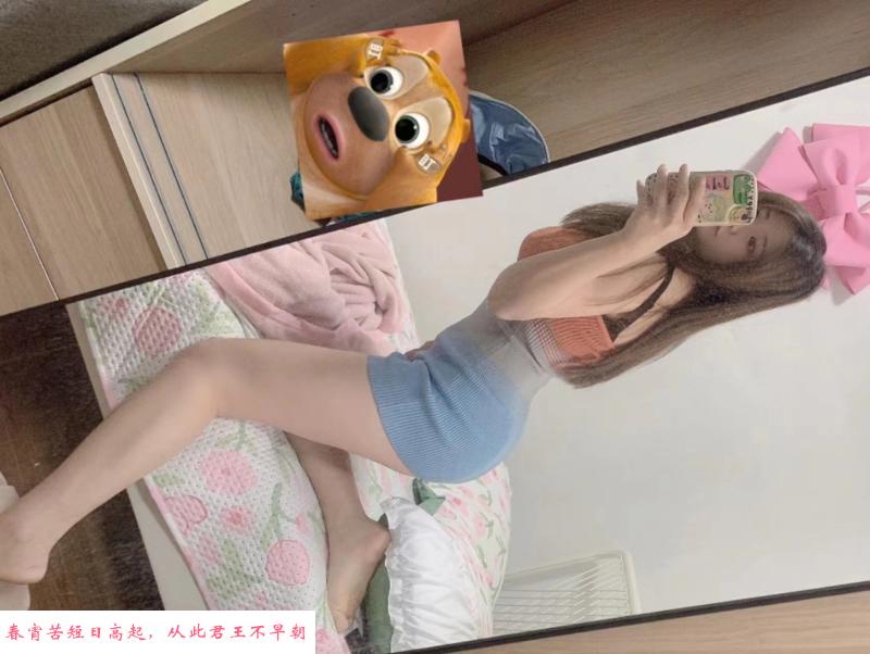 福田小肉肉 第1张