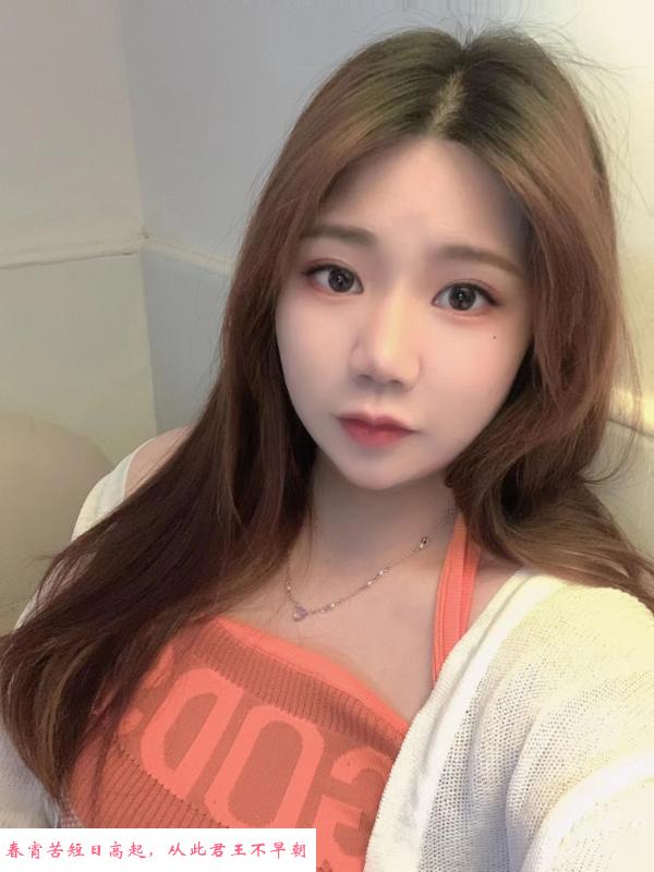 福田小肉肉 第2张