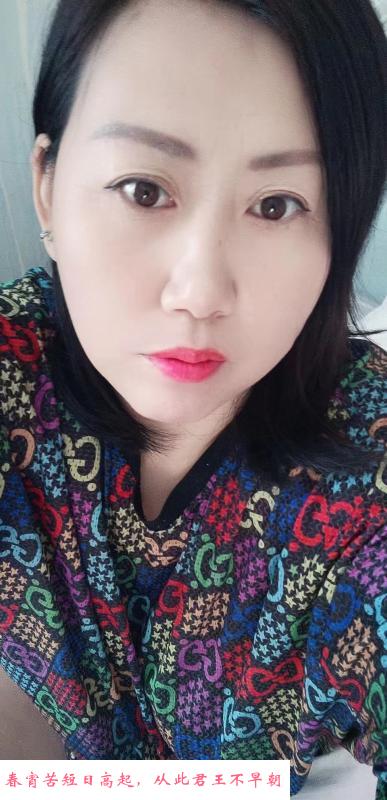 学府路熟妇 第2张