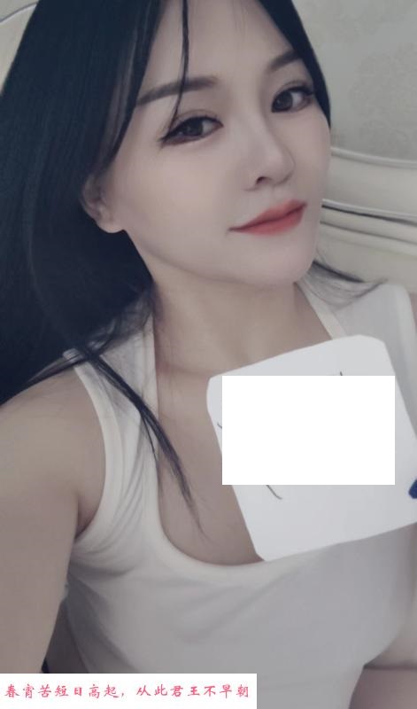 赭山春秋小骚货 第1张