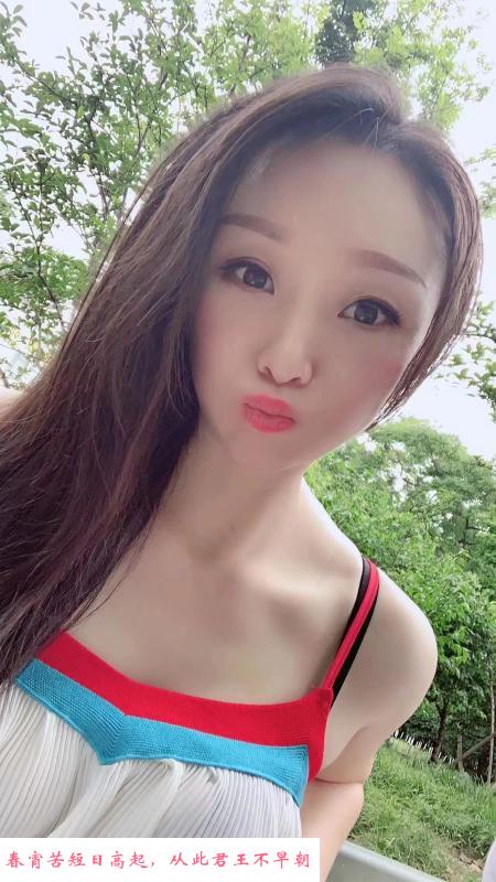 姑苏石路妹子可吻 第1张