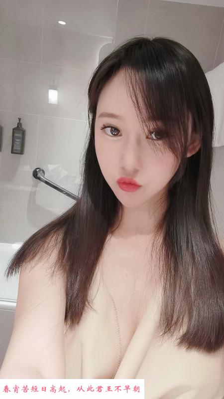 罗湖美乳叮当 第1张