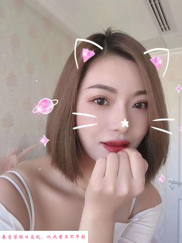 河北区少妇体验 第1张