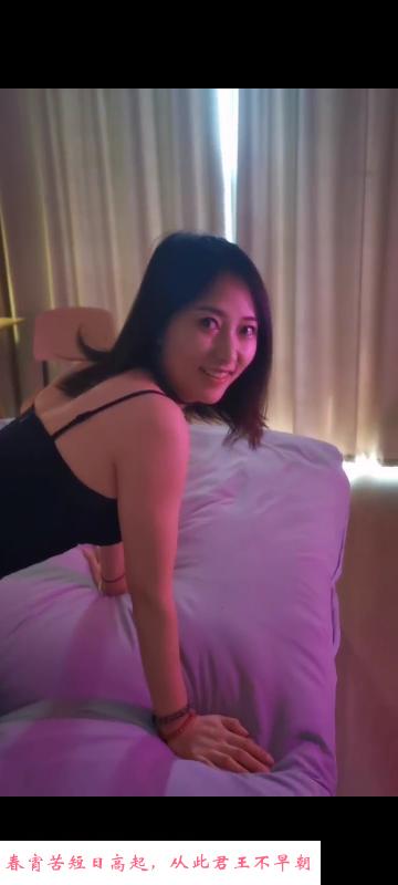 风骚妹子 第2张