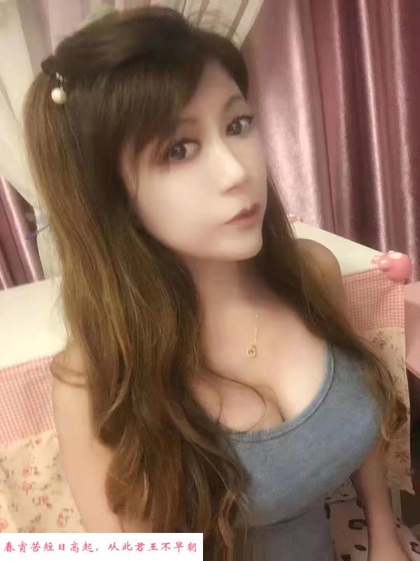 深圳大奶 第1张