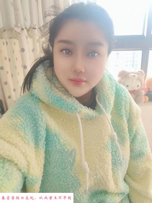 瑶海巨乳小葡萄 第1张