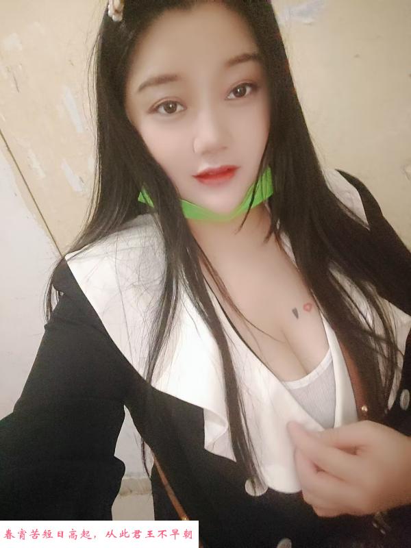 瑶海巨乳小葡萄 第2张