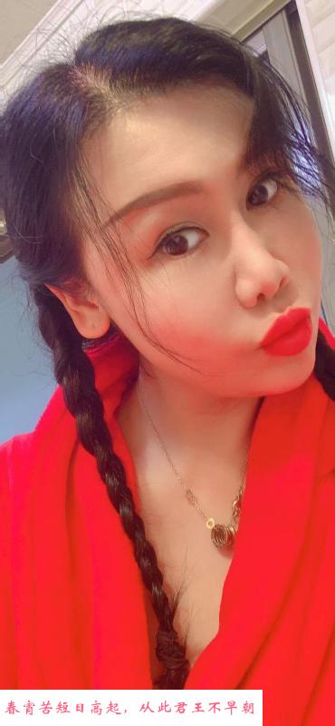熟女回归楼凤 第2张