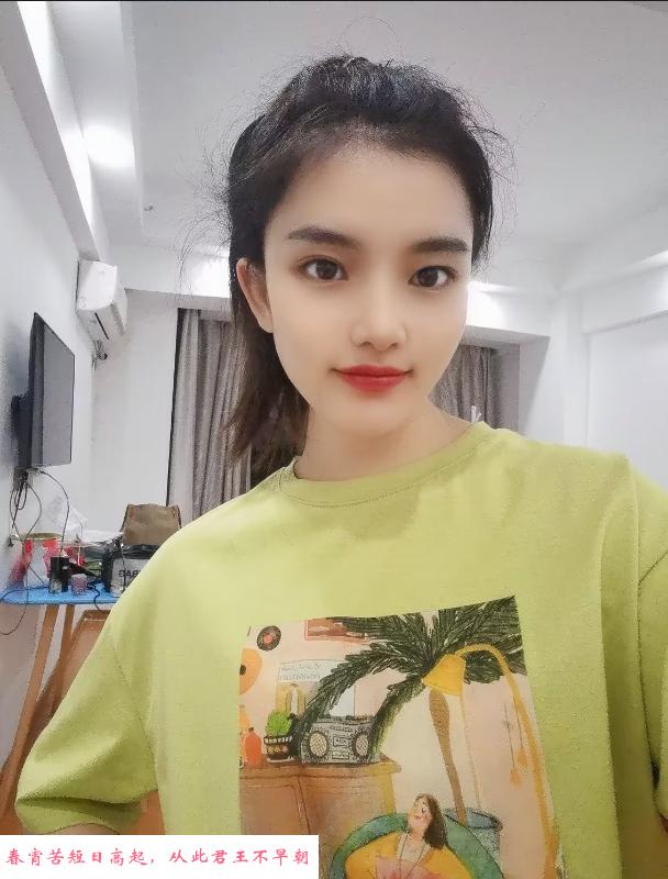 闵行雅雅 第3张