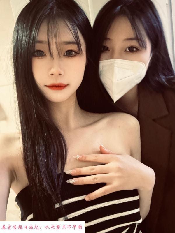 光谷嫩妹双飞 第2张