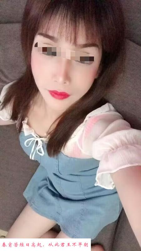 光谷诗诗 第1张