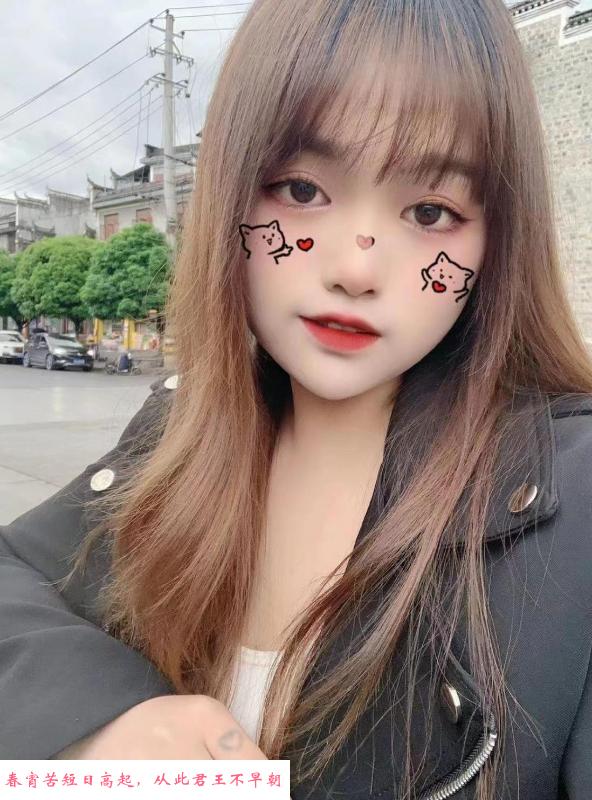 广州东围服务系小妞 第1张
