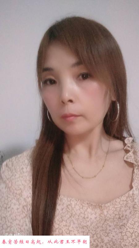 秦淮熟女朵儿 第2张