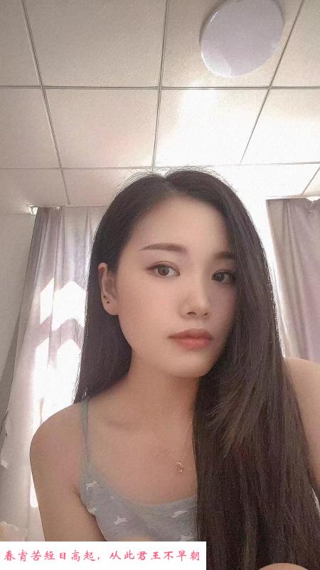 松江少妇 第1张