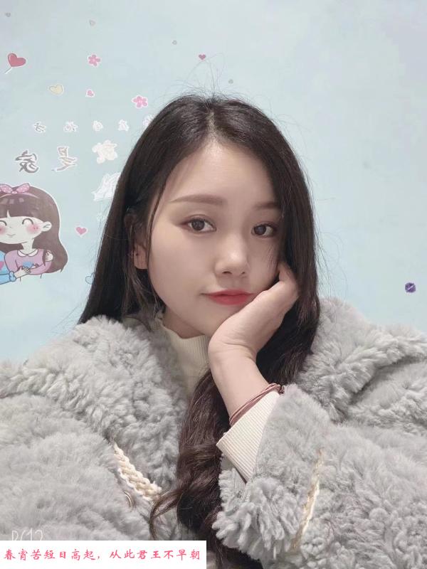 松江少妇 第2张