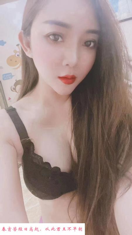 苏州相城少数名族妹子 第1张