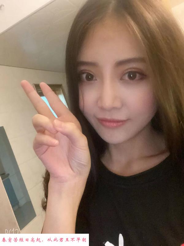 包河大熊游戏妹 第1张