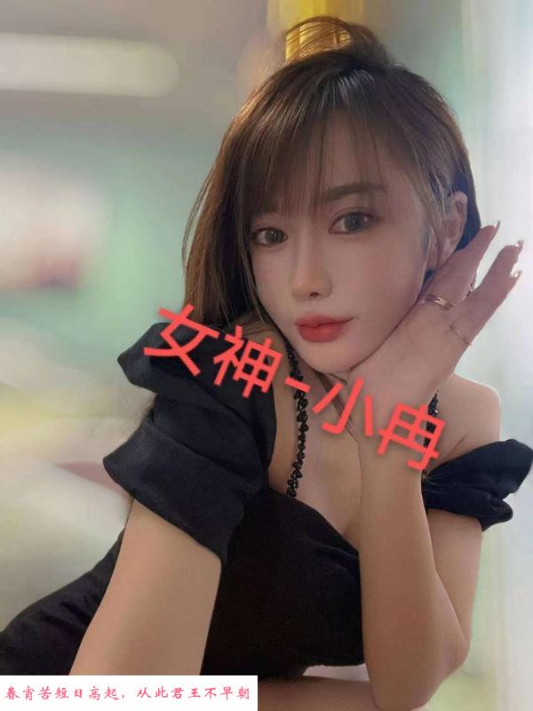 姑苏区平面模特 第2张