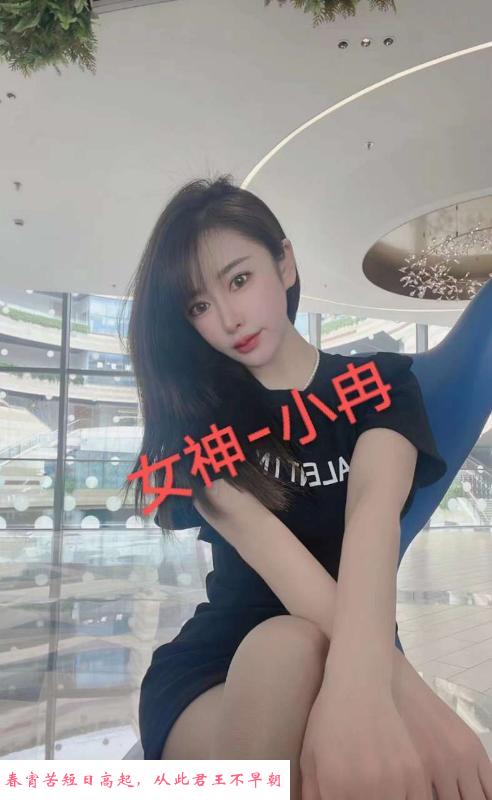 姑苏区平面模特 第3张