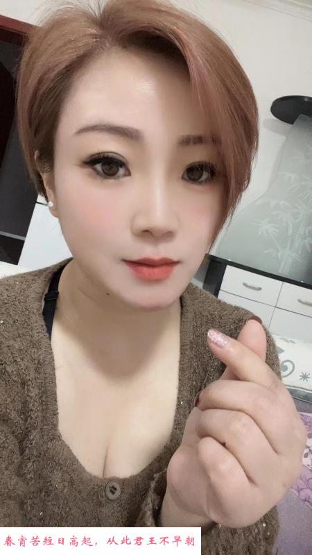 雁塔区服务一绝可双飞 第1张