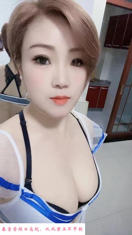 雁塔区服务一绝可双飞 第2张