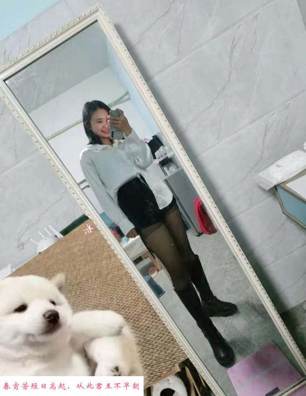 南开熟女体验 第1张