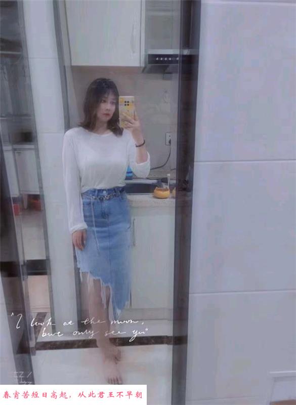 下沙短发熟女小慧慧 第3张