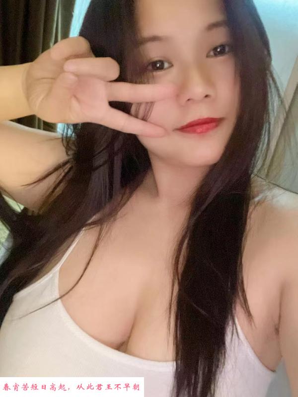 罗湖巨乳宝宝 第1张