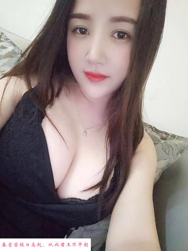 大奶妹倩倩 第2张