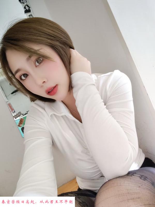 金牛风骚短发妹 第2张