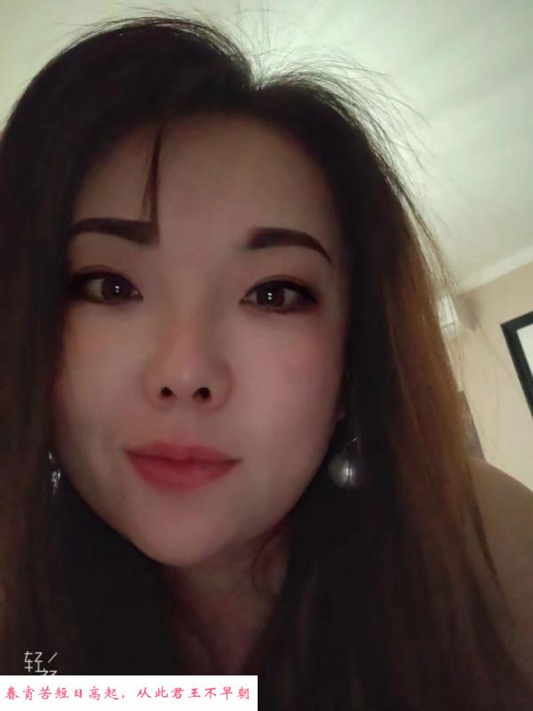 哈尔滨兼职少妇 第1张