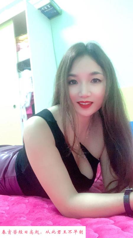 福永御姐 第2张