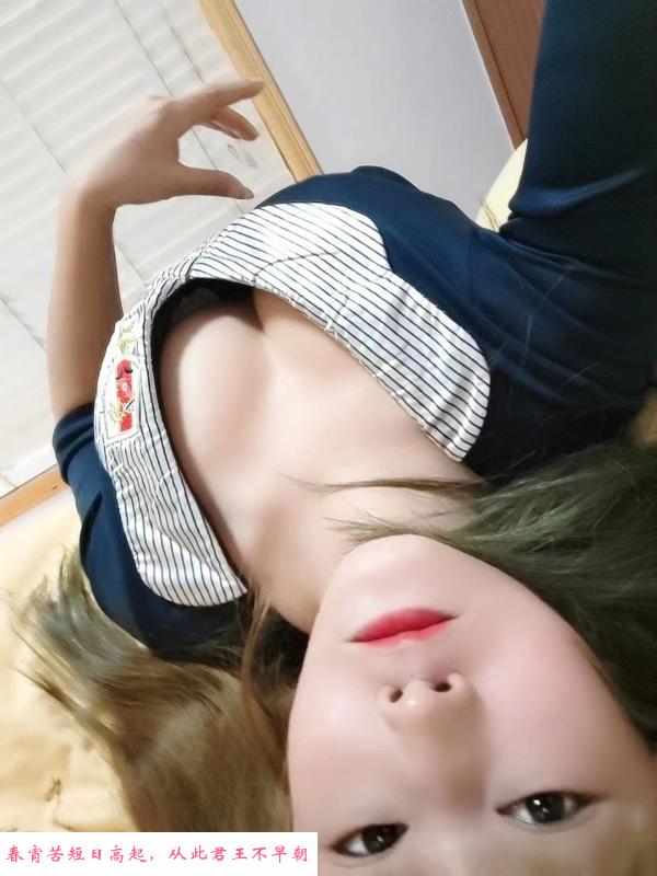 性价比泻火熟女 第1张