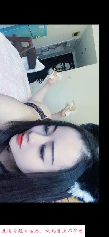 徐汇猫系女孩 第2张