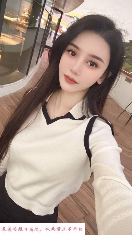 身材颜值不错的嫩妹 第1张