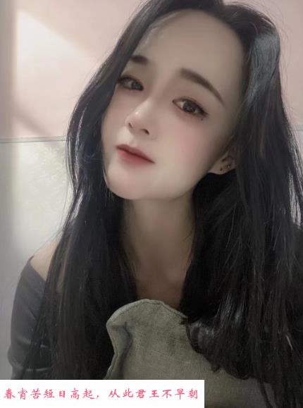 包河刘亦菲 第2张