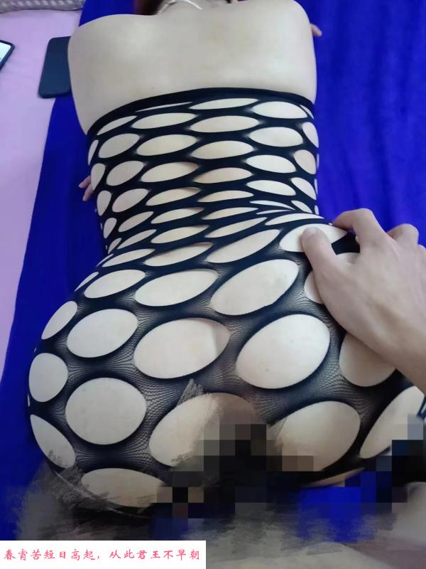 海珠小柔 第3张